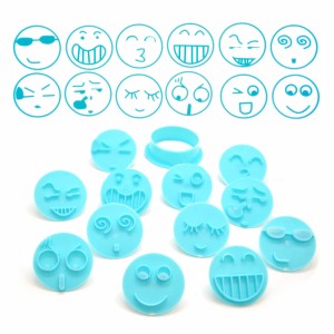Foremki wykrawacze do ciastek buźki smile 12 szt