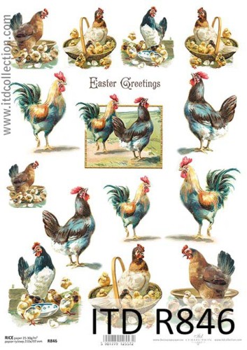 Papier decoupage ryżowy R846 A4