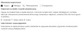 11016_33254